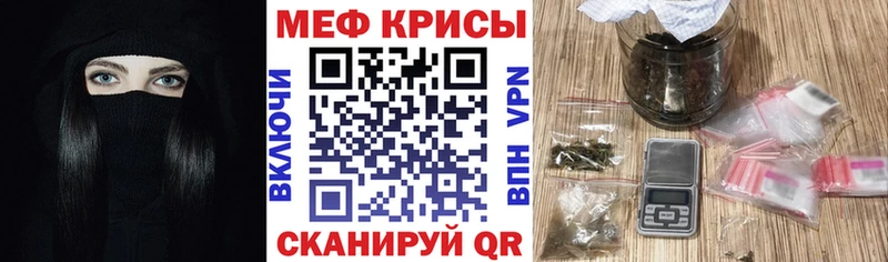 Названия наркотиков Фурманов СК Cocaine ГАШ МДМА Конопля АМФ