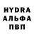Первитин кристалл MrKastorkas