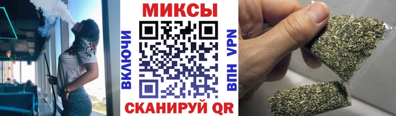 Бутират 1.4BDO Фурманов