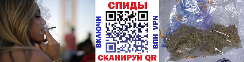 БУТИРАТ вода  дарнет шоп  Фурманов 