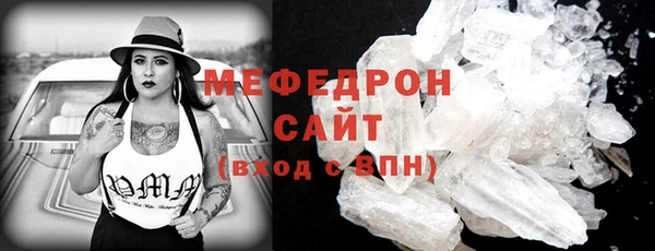 СК Армянск