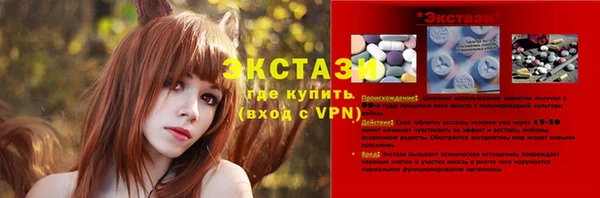 кокаин колумбия Аркадак