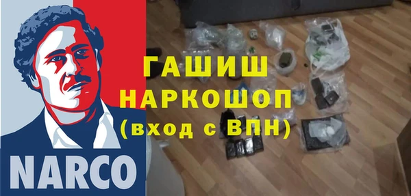 кокаин колумбия Аркадак