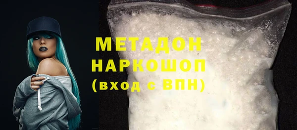 кокаин колумбия Аркадак