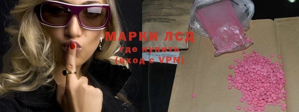 кокаин колумбия Аркадак