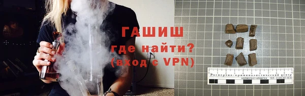 кокаин колумбия Аркадак