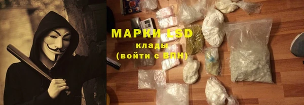кокаин колумбия Аркадак