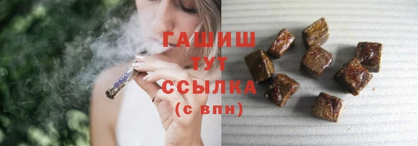 СК Армянск
