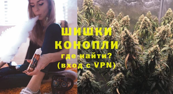 СК Армянск