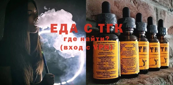кокаин колумбия Аркадак