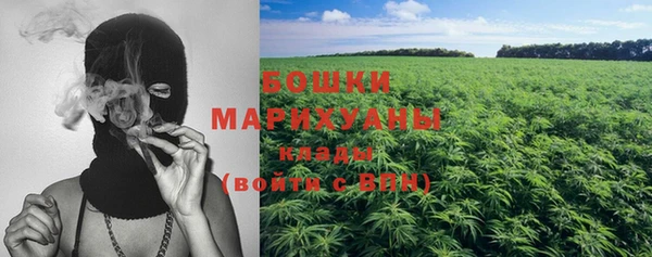 кокаин колумбия Аркадак