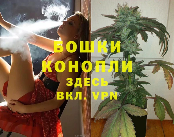 СК Армянск