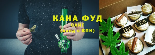 кокаин колумбия Аркадак