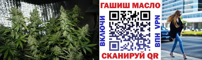гидра как зайти  наркотики  Фурманов  Дистиллят ТГК THC oil 